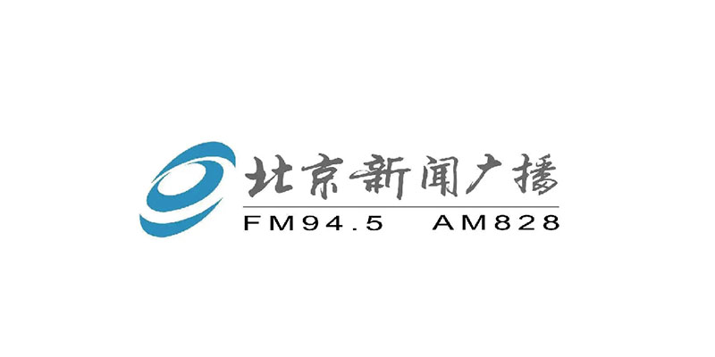 北京新闻广播FM94.5