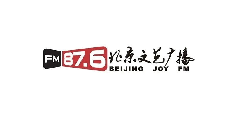 北京文艺广播FM87.6