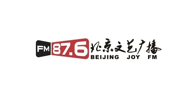 北京文艺广播FM87.6